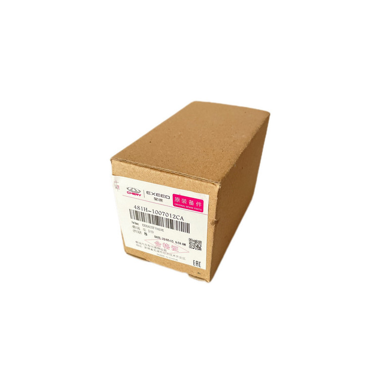 سوپاپ دود و هوای چری مدل 481H مناسب برای ام وی ام x33 بسته 16 عددی