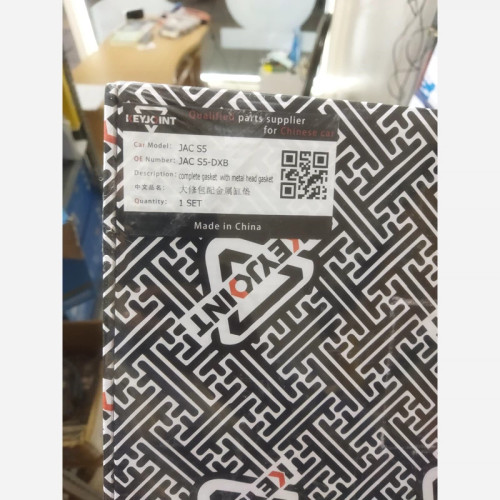 واشر کامل جک اس5