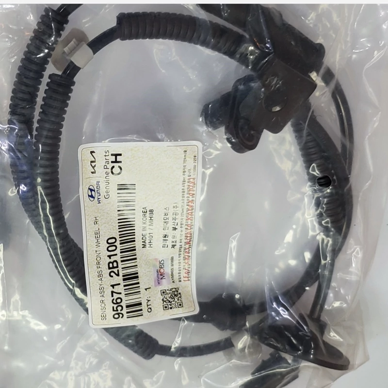شماره فنی  956712B100سنسور ABS چرخ جلو سانتافه