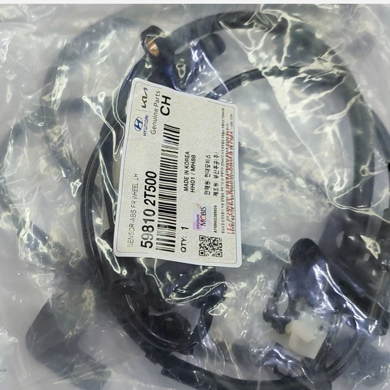 شماره فنی 598102T500 سنسور abs جلو خودرو کیا اپتیما