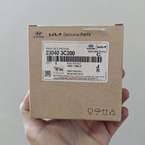 رینگ موتور مناسب هیوندای ix55 جنسیس ورا کروز اسپورتیج توسان کد فنی 230403C200