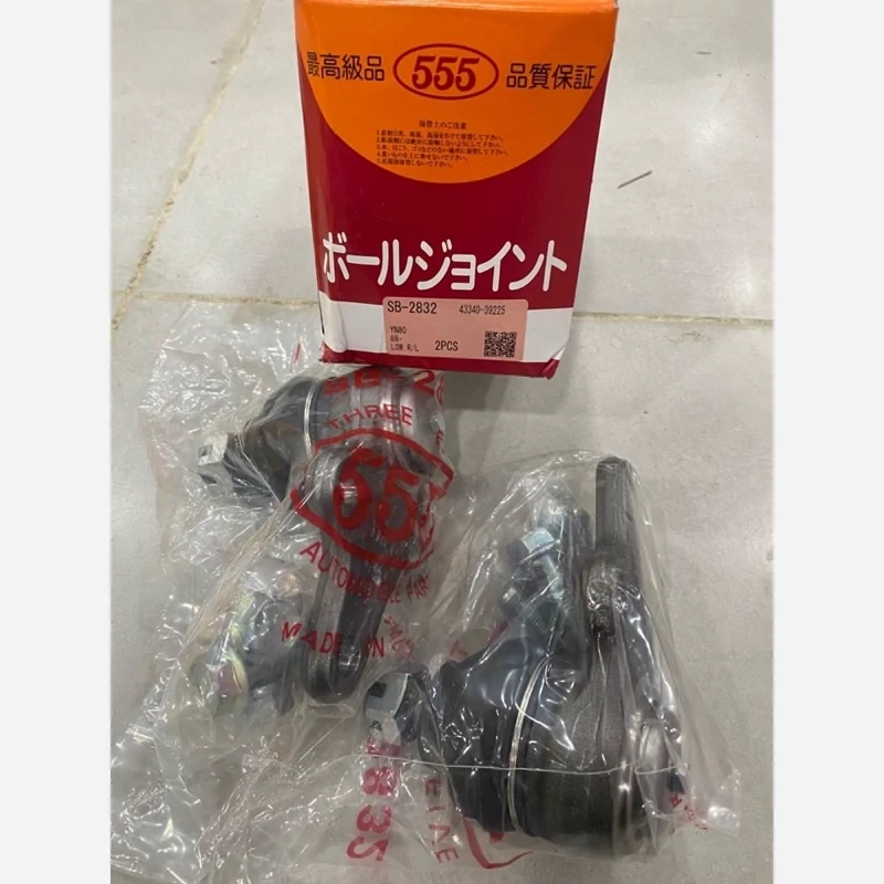 سیبک طبق پایین 92-85  2005  SB-2832