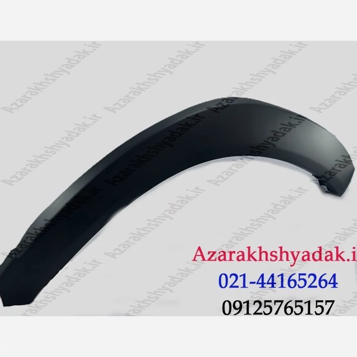 زه گلگیر  ام وی ام MVM x22