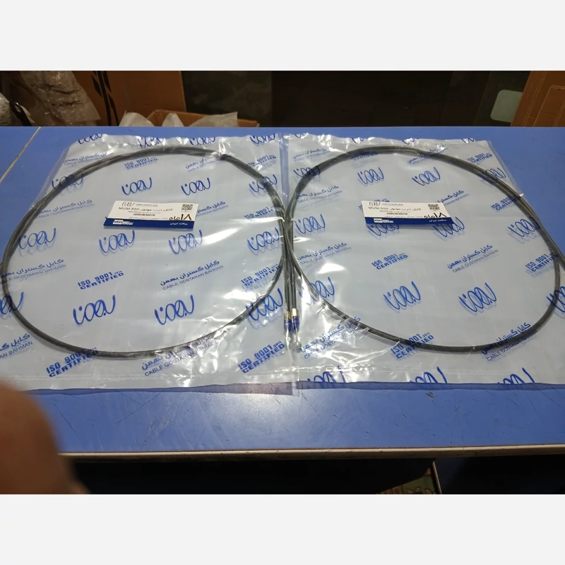 کابل دربازکن درب موتور ام وی ام 530(پسکرایه)