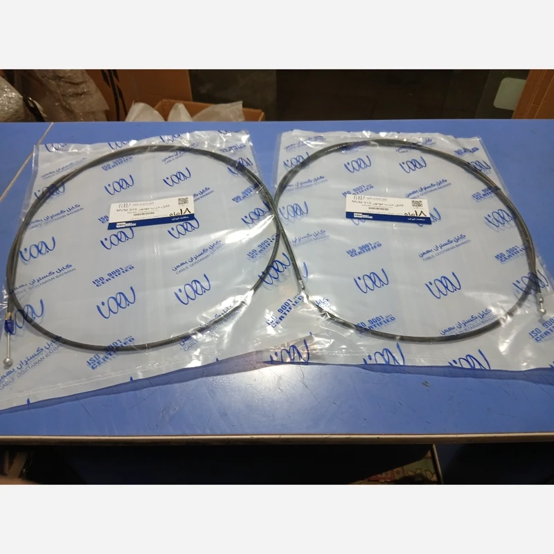 کابل بازکن درب موتور ام وی ام 315(پسکرایه)
