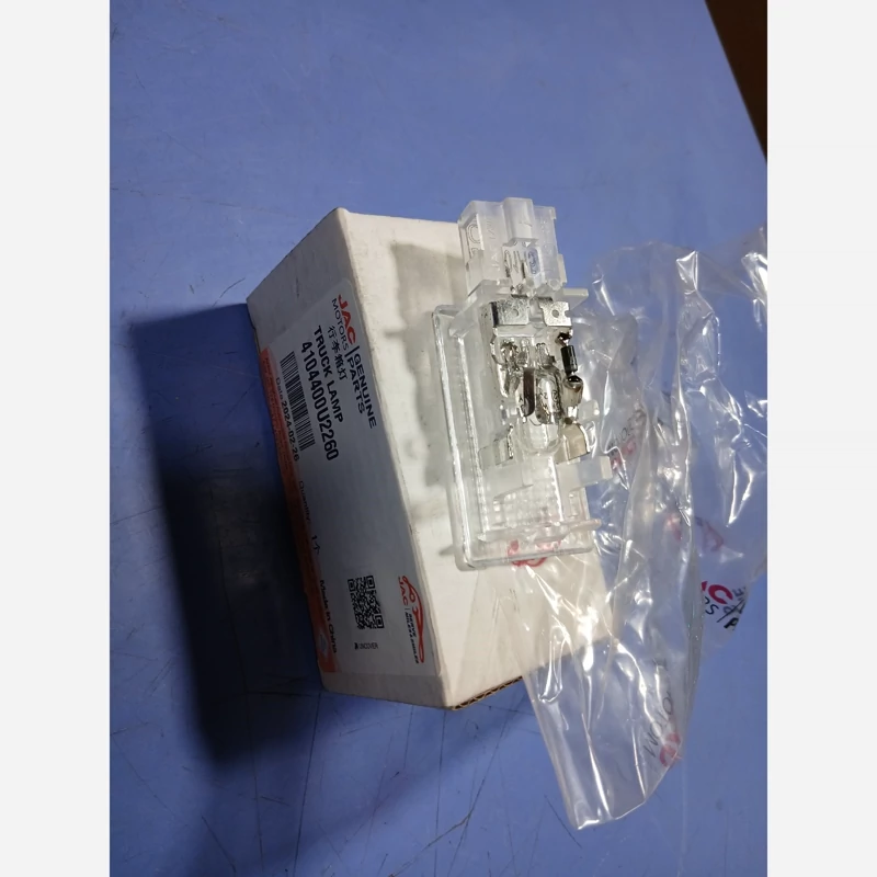 چراغ صندوق عقب کی ام سی ایکس5(پسکرایه)