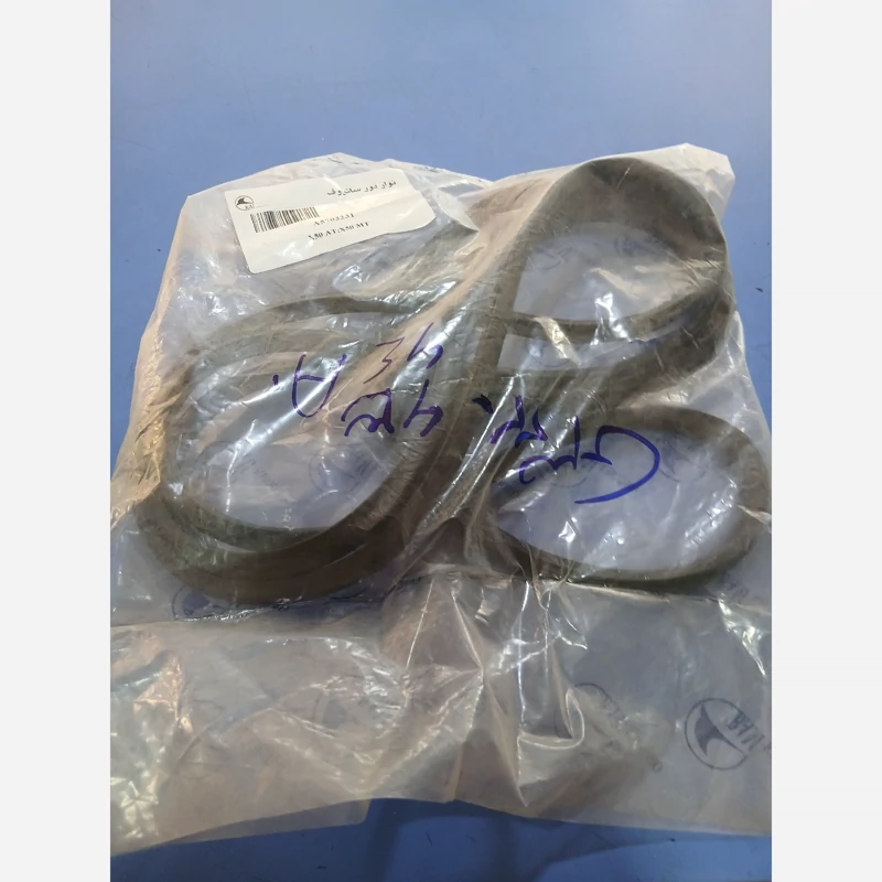 نوار دور سانروف لیفان ایکس 50(پس کرایه)