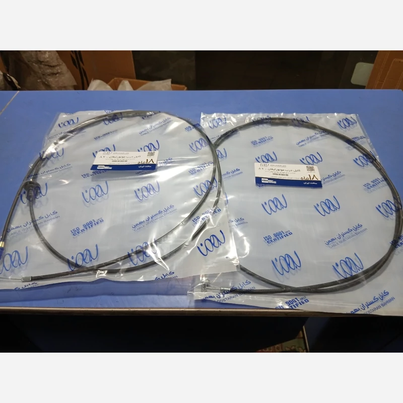 کابل درب موتور لیفان 820 (پس کرایه)