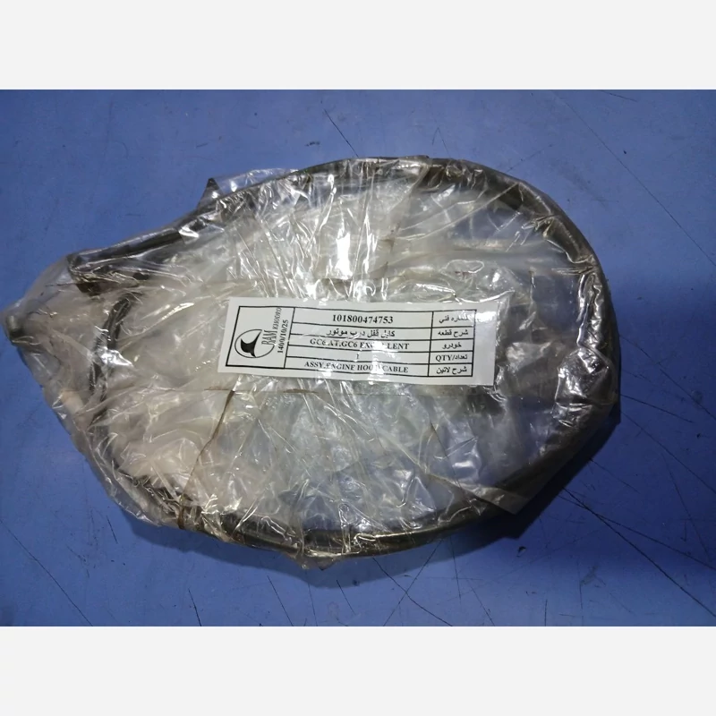 کابل بازکن درب موتورجیلی ،GC6 (پس کرایه)
