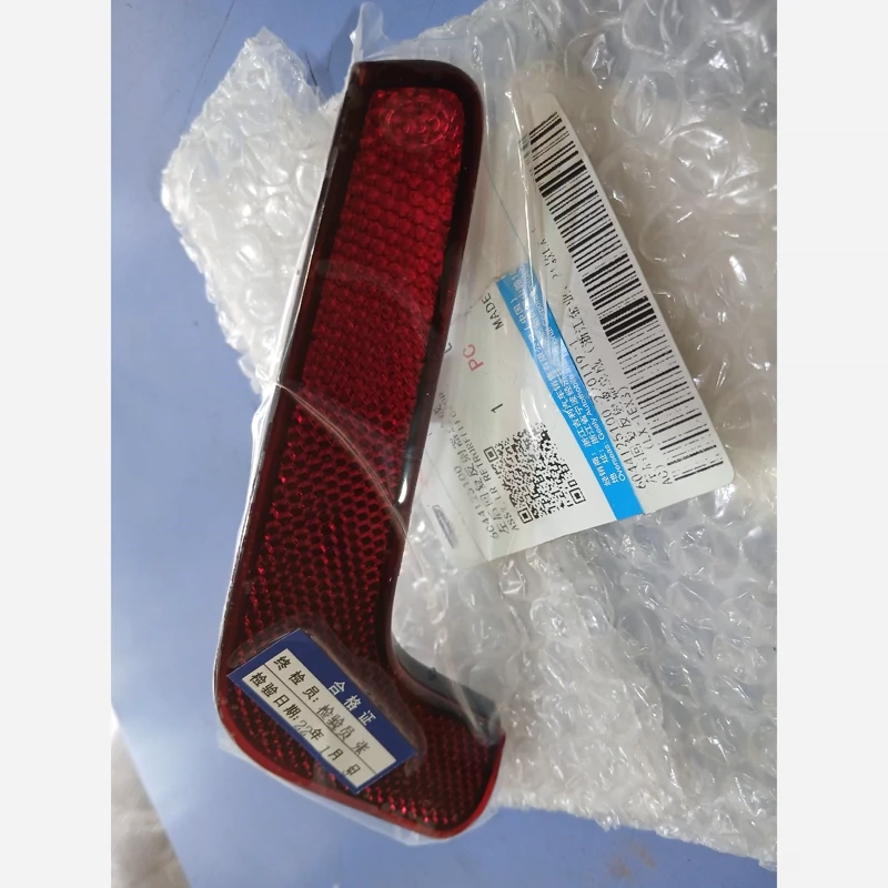 شبرنگ سپرعقب چپ کی ام سی ایکس3 (پس کرایه)