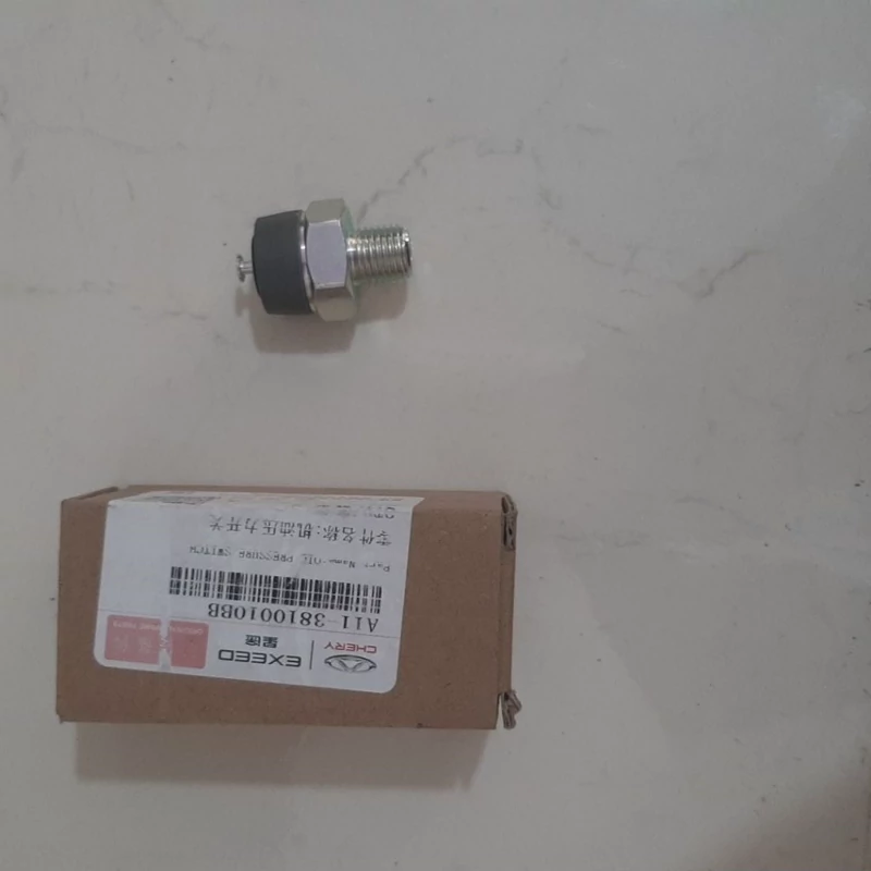 فشنگی روغن 550  شرکتی برند CHERY