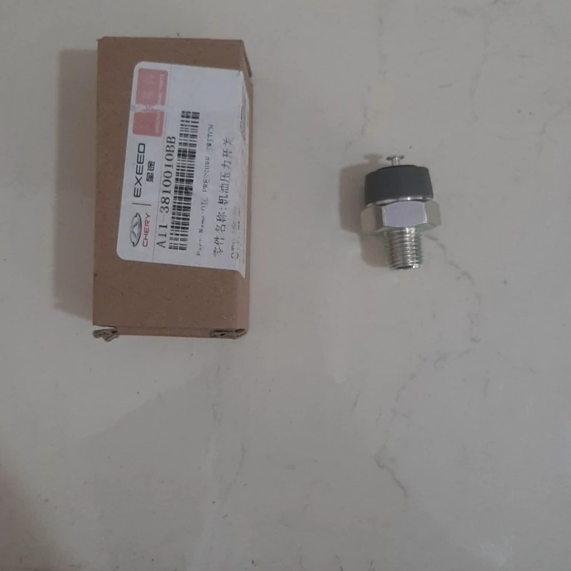 فشنگی روغن 315 - X22  شرکتی برندCHERY