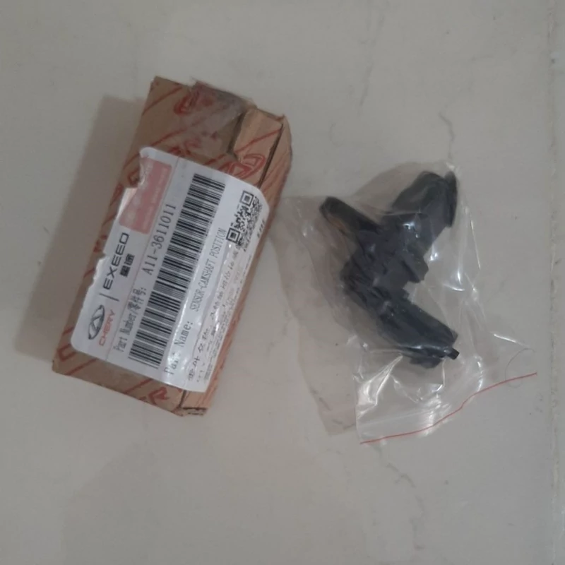 سنسور میل سوپاپ 110 چری شرکتی