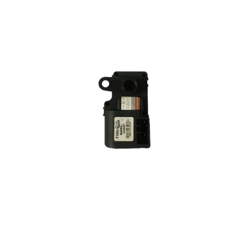 موتور تهویه بخاری برلیانس H330, H320
