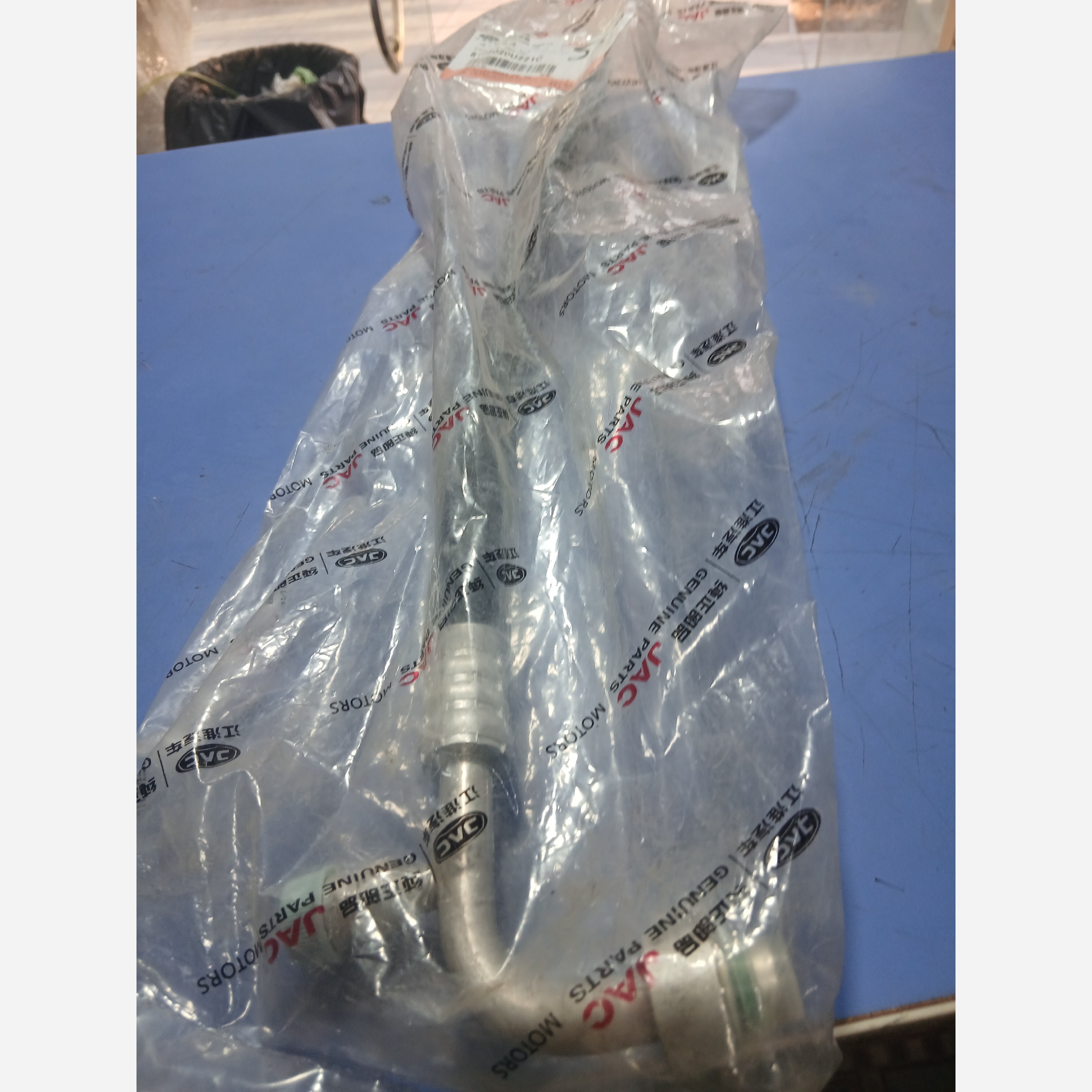 لوله خروجی گاز کولر جک اس3 اصلی(پسکرایه)
