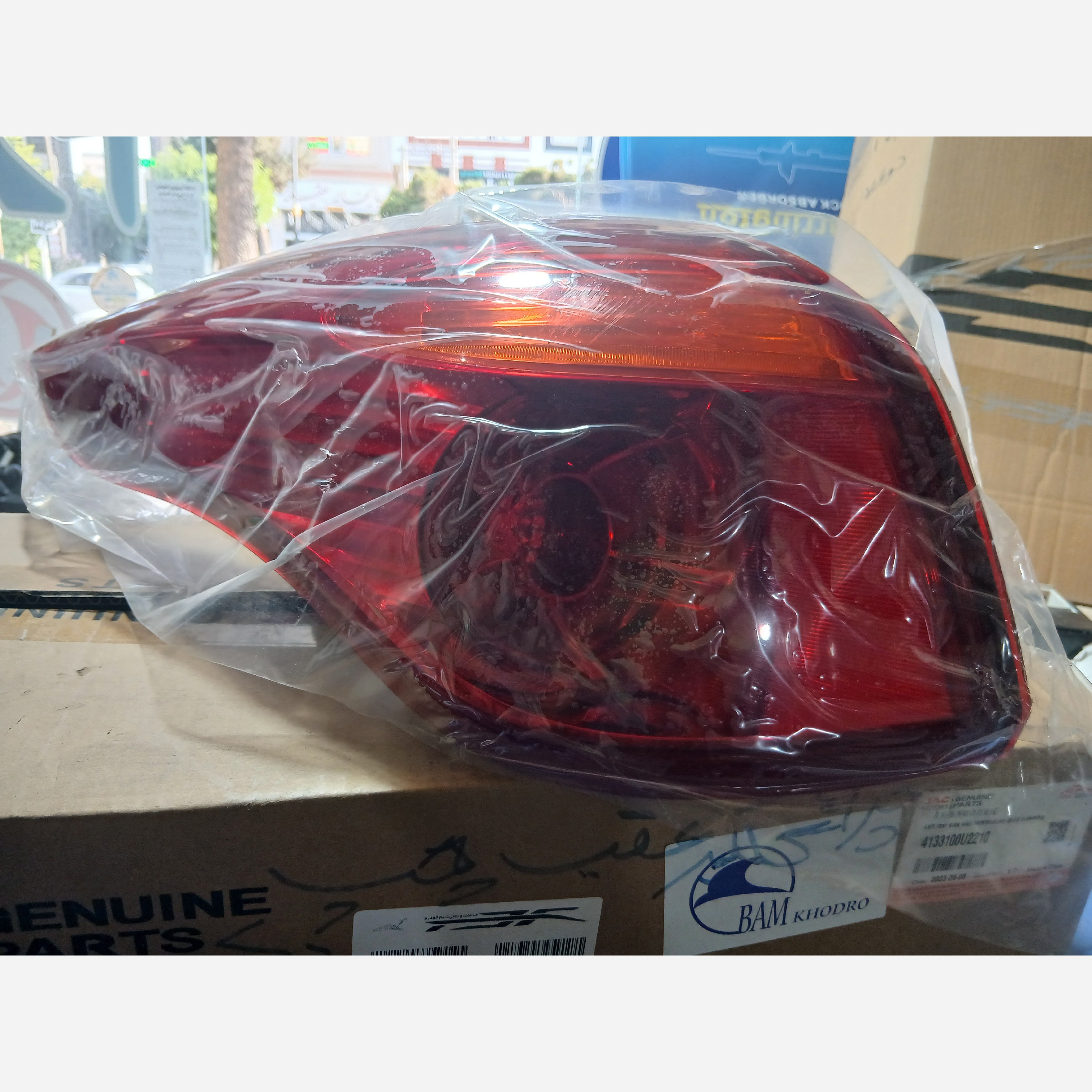 چراغ روی گلگیر عقب چپ جک اس3 اصلی(پسکرایه)