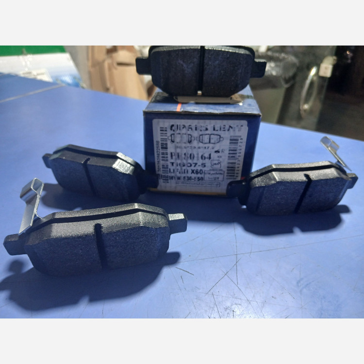 لنت عقب لیفان X60و70 MVM530-550آریزو5تیگو5و7(پسکرایه)