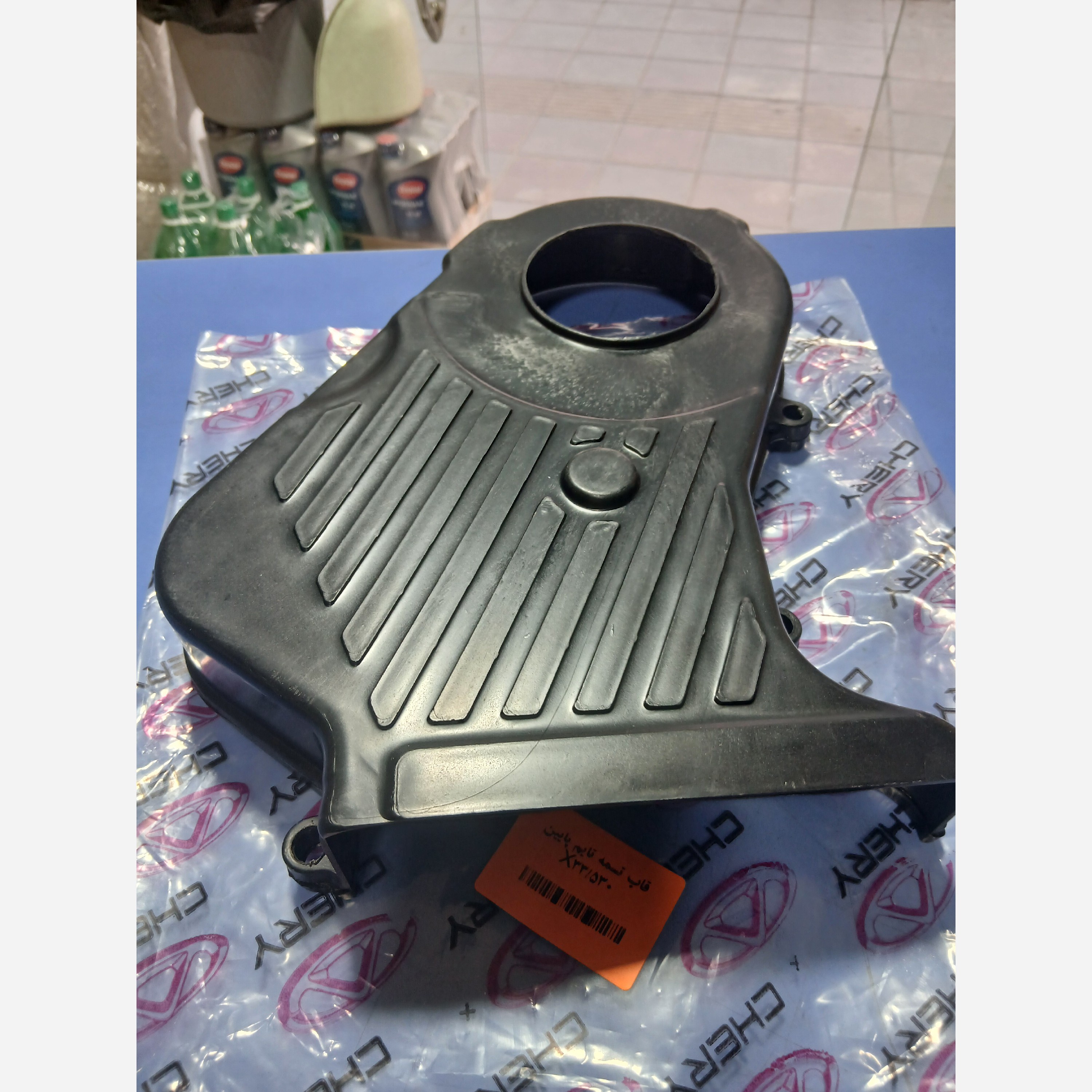 قاب پایین تسمه تایم ام وی ام X33 530و550(پسکرایه)