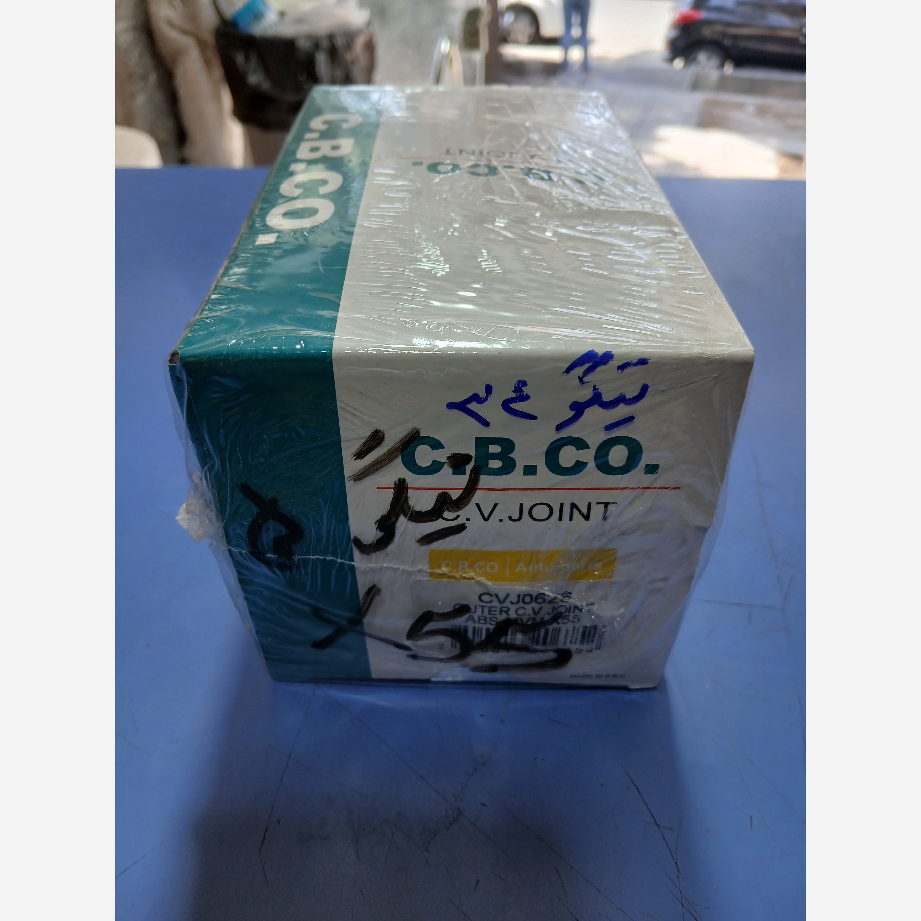 سرپلوس تیگو5 وایکس55 34 خار(پسکرایه)