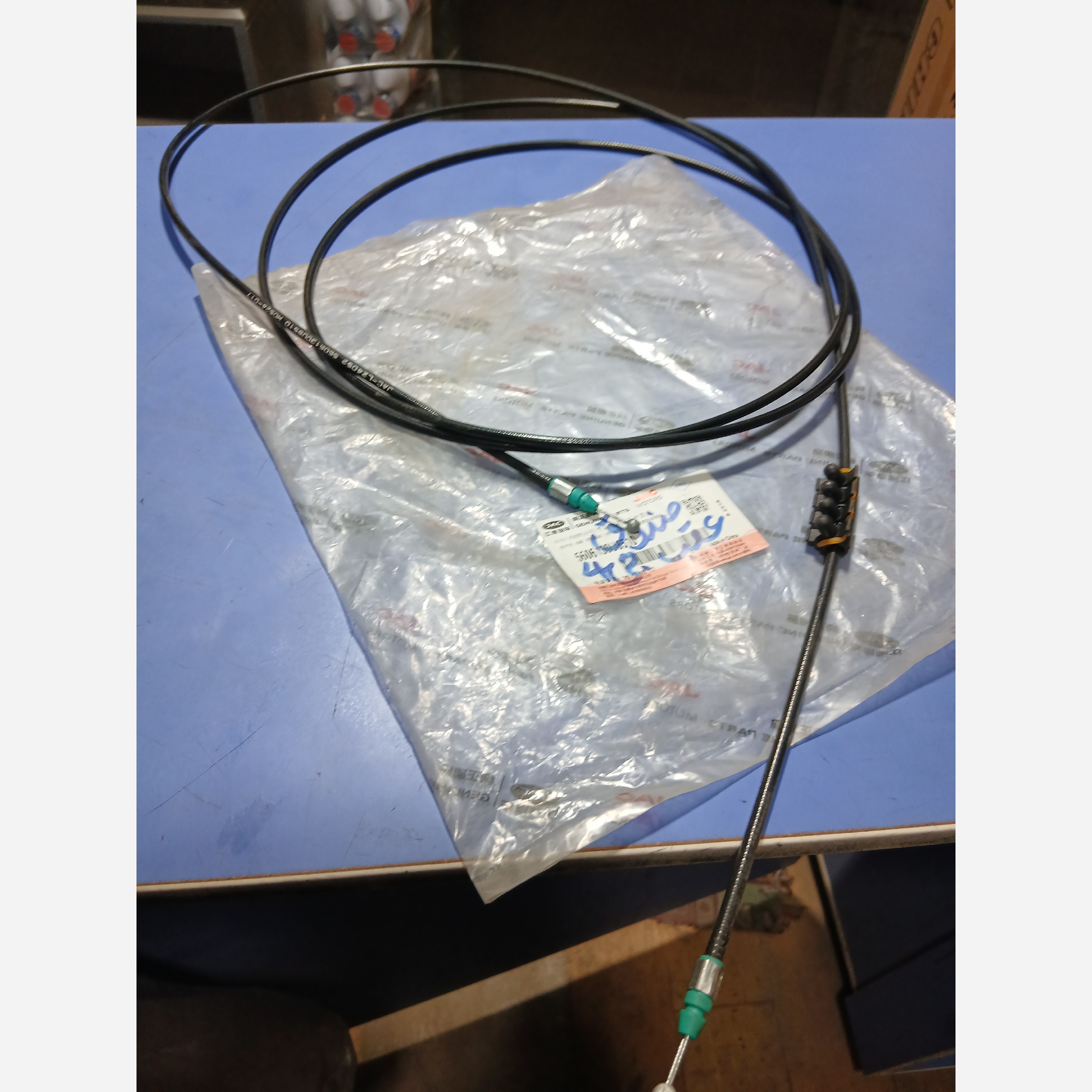 کابل باز کن درب صندوق جک جی4اصلی(پسکرایه)