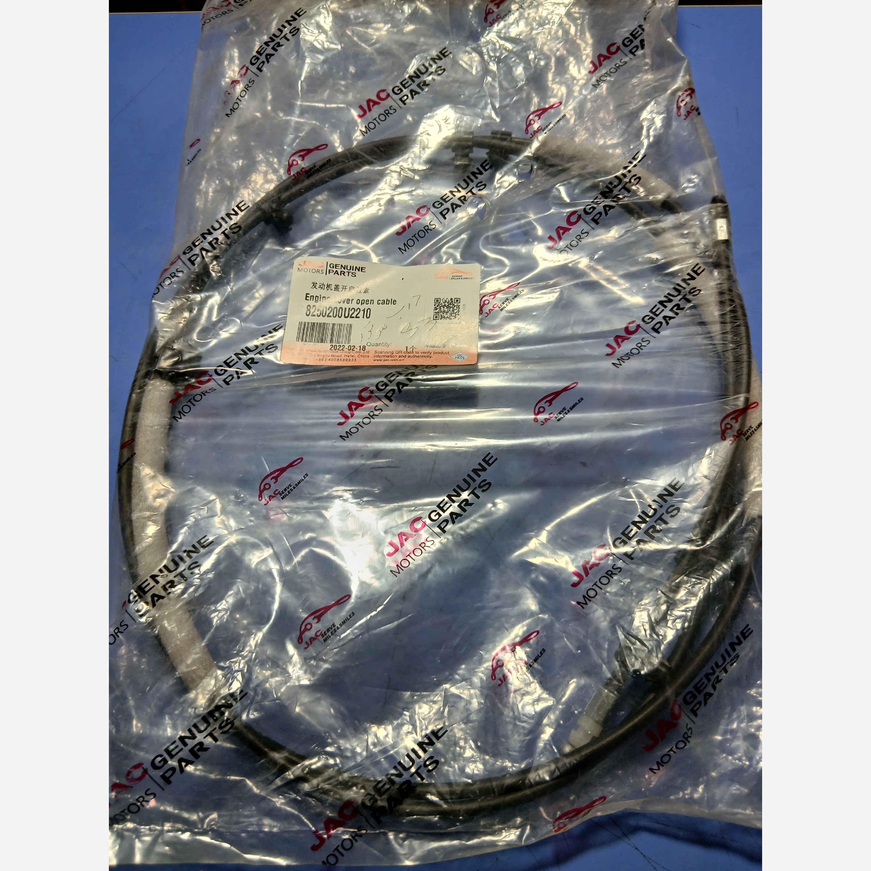 کابل باز کن قفل درب موتور جک اس3اصلی(پسکرایه)