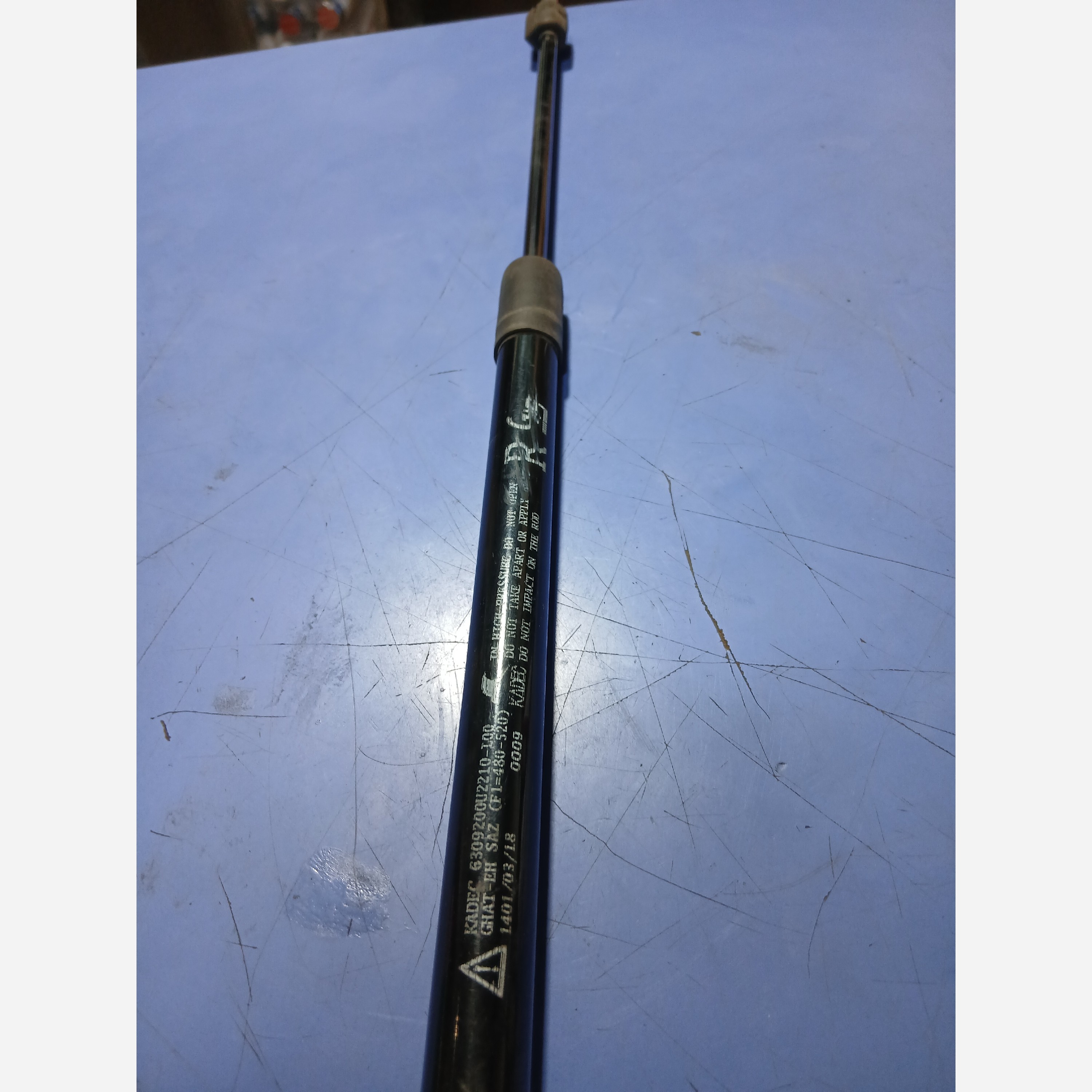 جک صندوق عقب چپ جکا اس3 شرکتی(پسکرایه)