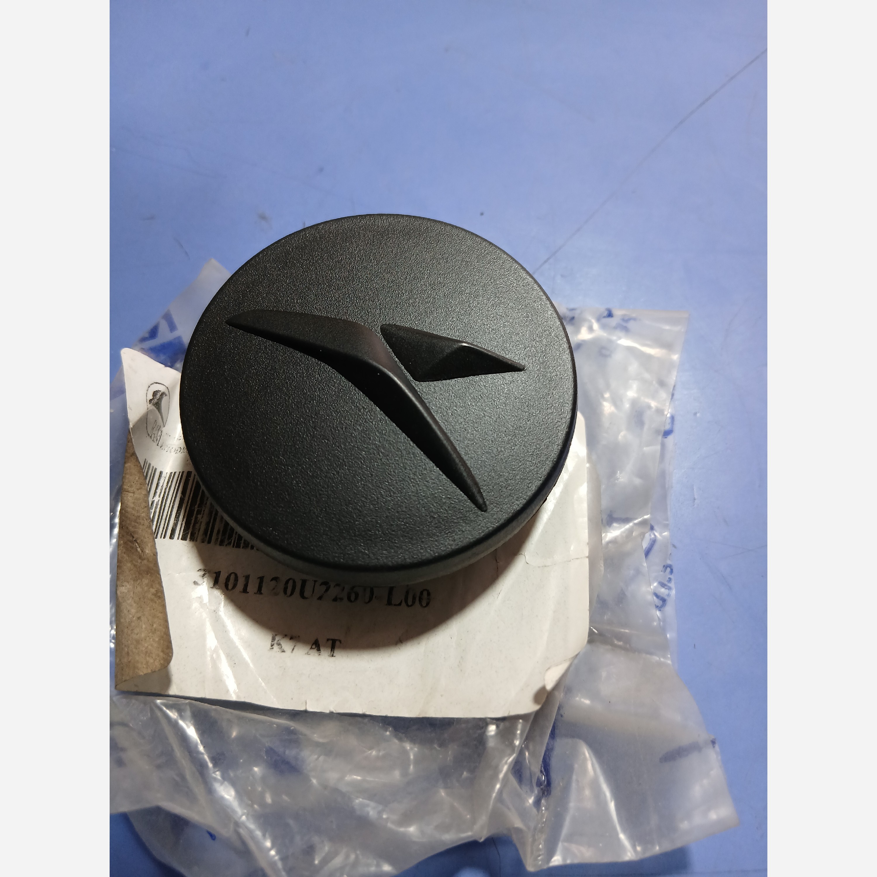 کاپ وسط رینگ کی ام سی K7(پسکرایه)