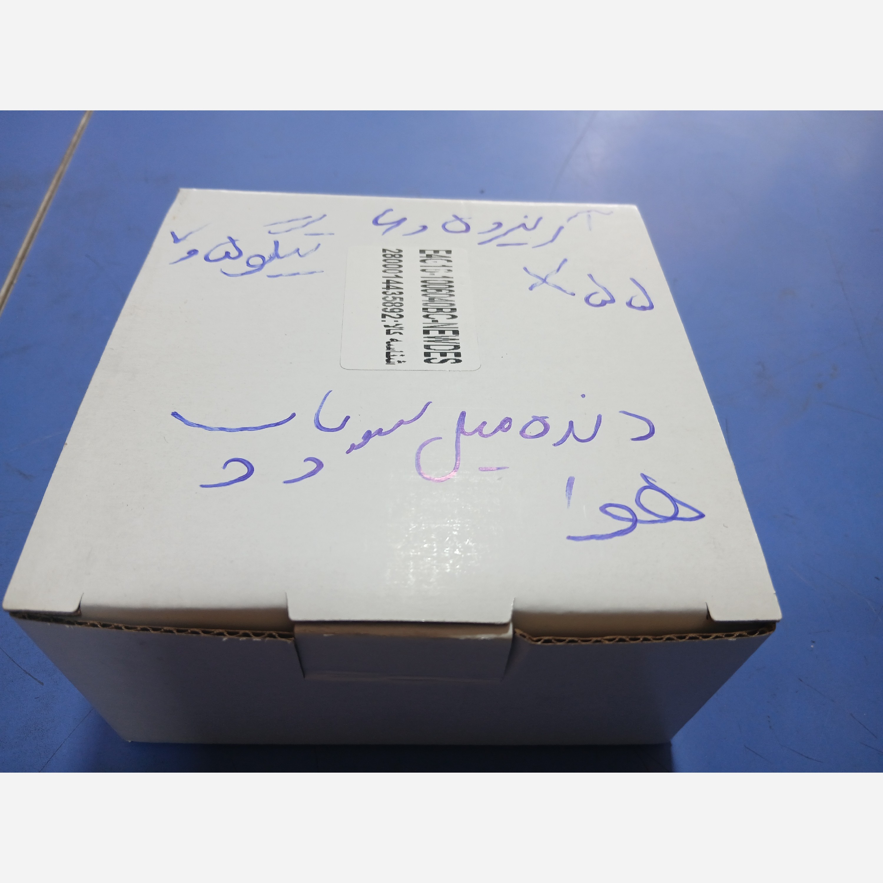 دنده میل سوپاپ هوا تیگو5آریزو5و6وتیگو7(پسکرایه)