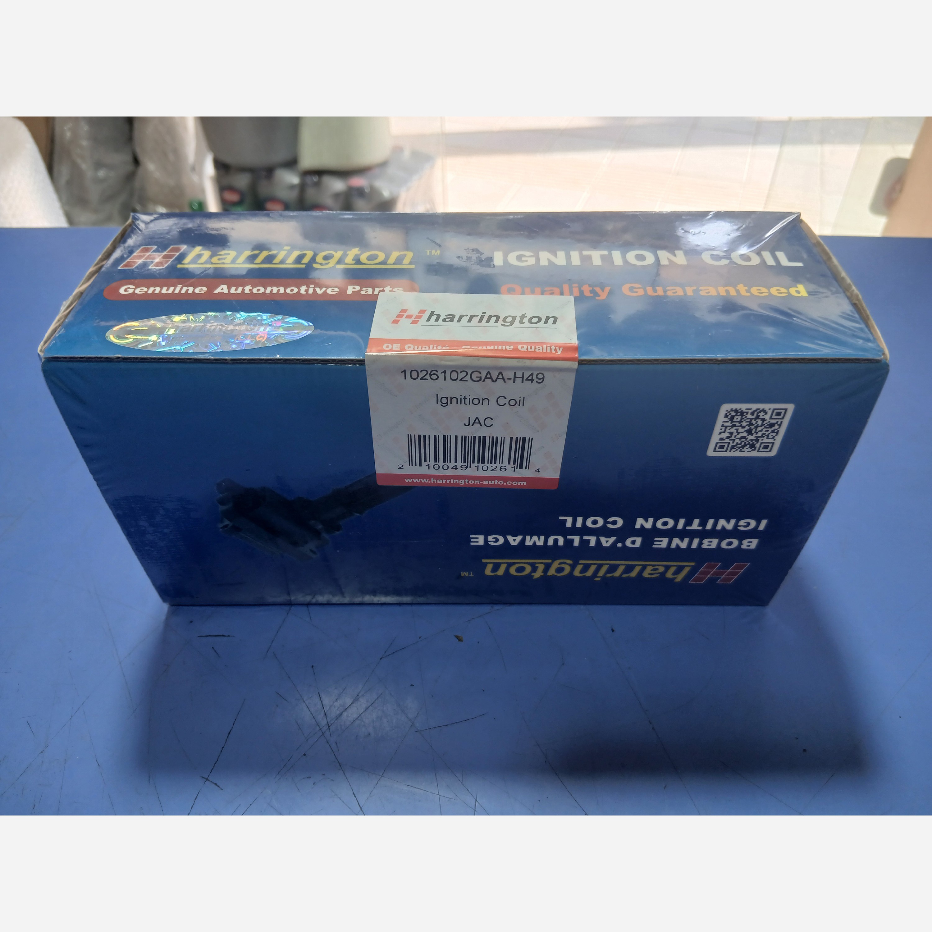 کویل جک اس5 2000( پسکرایه)