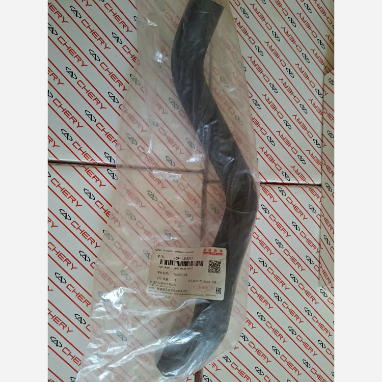 جنت رادیات x22 اصلی