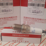 شمع ام وی ام 315و x33و 530و 550 و تیگو 5(یک دست چهار تائی)